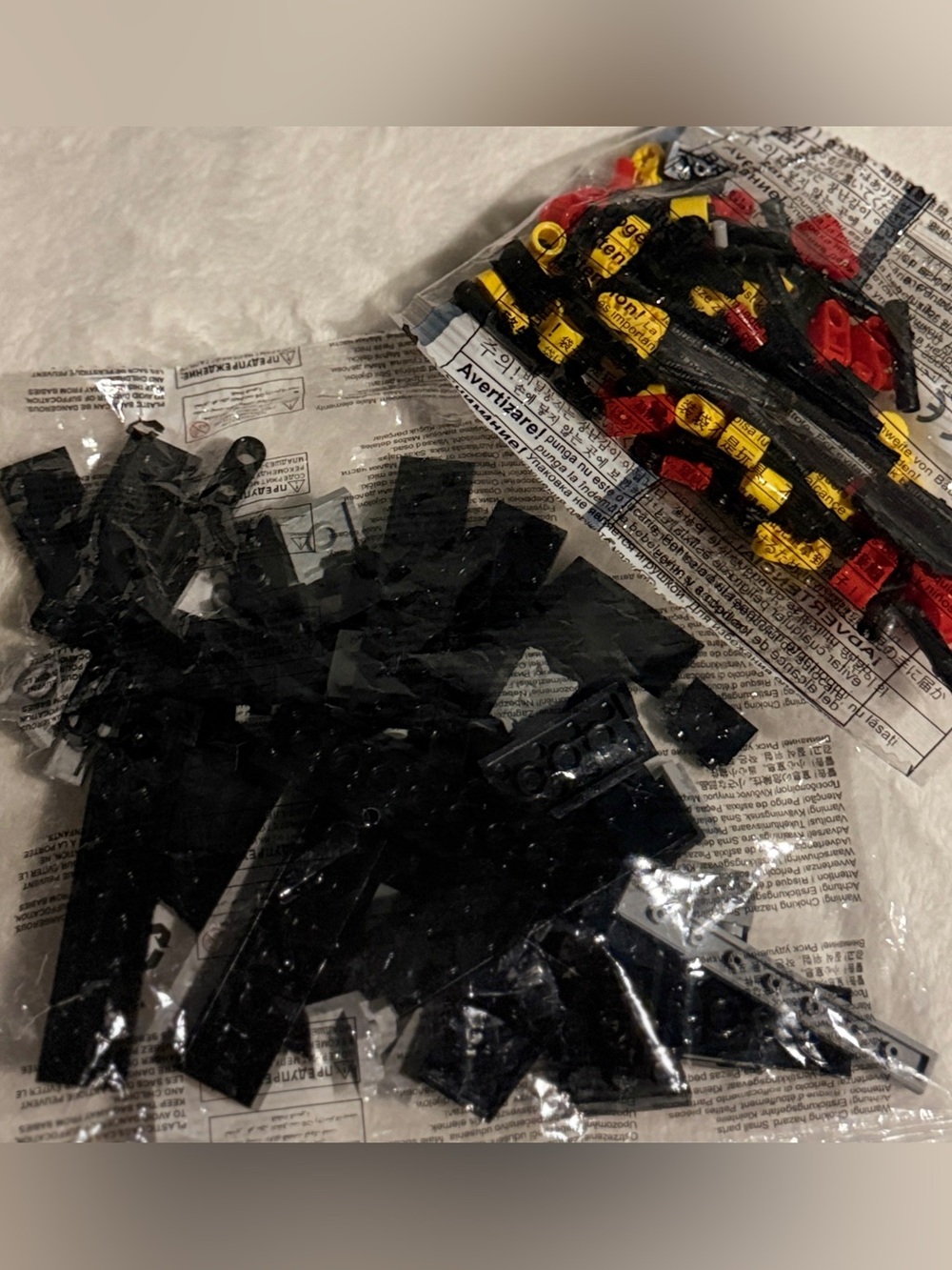 LEGO Pieces - 2 Pack Bundle